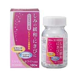 ミルセリンホワイトNKB